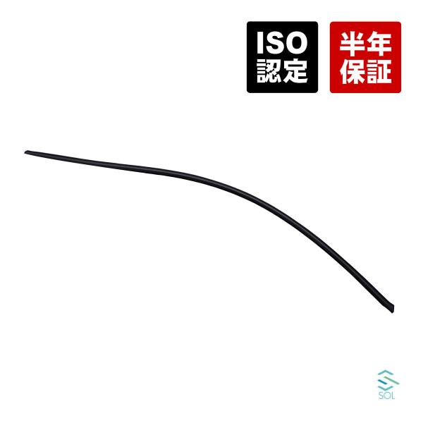 ●商品状態新品・未使用品●適合車種BMW3シリーズ E90 316i※上記車種にグレードや型式記載されている場合でも、年式・仕様等により適合しない場合が御座います。必ず実車に取付されている純正品番をご確認の上ご注文お願いします。●商品説明【...