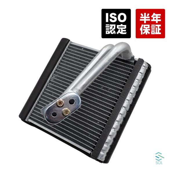 ダイハツ ハイゼットトラック S210P エバポ エバポレーター クーラー 冷房 88304-97502 18時まで即日出荷