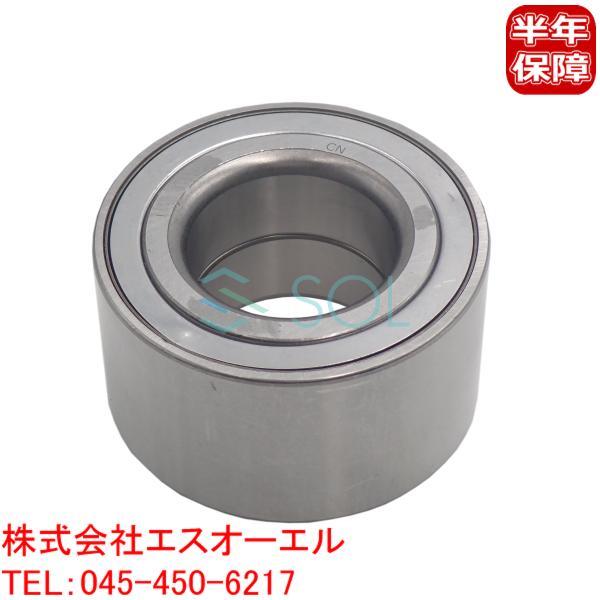 新品 トヨタ純正 チェイサー クレスタ フロント アクスル ホイール ハブ 左右 トヨタ（TOYOTA） チェイサー クレスタ(GX105 JZX105 JZX93) セプター