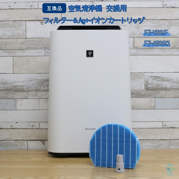 SHARP（シャープ） プラズマクラスター 空気清浄機 加湿空気清浄機 FZ