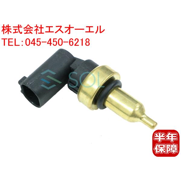 Mercedes-Benz（メルセデス・ベンツ） ベンツ W211 W212 W207 W213