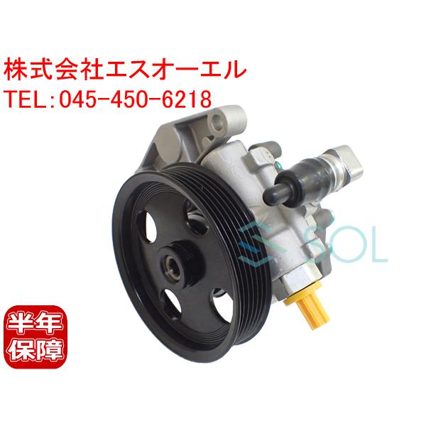 Mercedes-Benz ベンツ W164 X164 パワステポンプ パワー