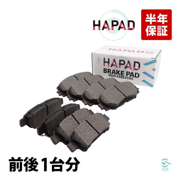 HAPAD トヨタ ノア ZRR70W ブレーキパッド 前後左右セット 04465-42160 04466-28080 18時まで即日出荷