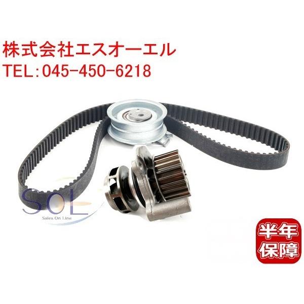 フォルクスワーゲン VW ゴルフ4 ボーラ ニュービートル タイミング 