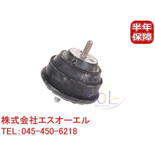 BMW 純正E36 E46 E90 M3 Z3 エンジンマウント BMW E36 E46 E90 E91 Z3 エンジンマウント M3 2.0 2.2i 2.8 3.0i