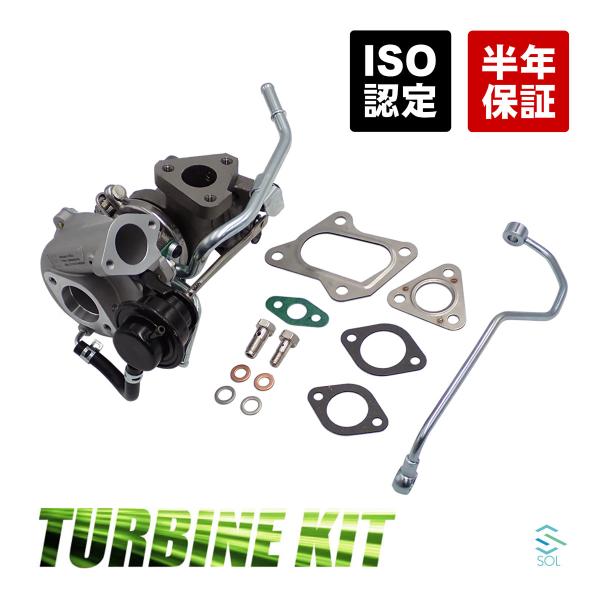 スズキ（SUZUKI） ワゴンR MH21S MH22S MRワゴン MF22S タービン