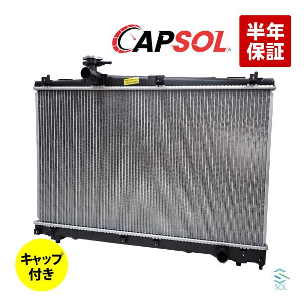 CAPSOL ヴォクシー ZRR70 ZRR75 ラジエーター ラジエター キャップ付 AT車用 16400-28290 16400-37220 18時まで即日出荷