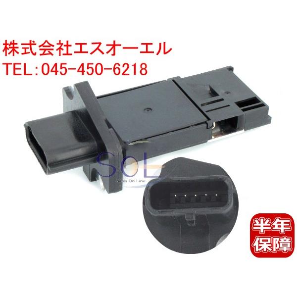 ニッサン NV350キャラバン VW6E26 CS4E26 エアマスセンサー エアフロセンサー エアフロメーター 22680-CA00 出荷締切18時