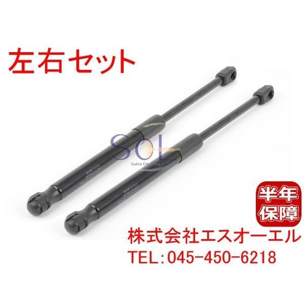 ベンツ R230 トランクダンパー(トランクショック) 左右セット SL350 SL500 SL550 SL600 SL55 SL65 2307500036 出荷締切18時