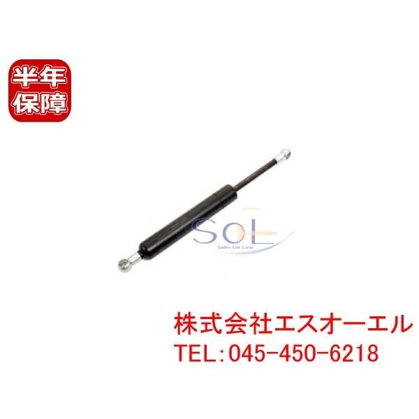 VOLVO ボルボ V70 XC70 リアゲートショックダンパー 30674494 30799161 8643038 出荷締切18時