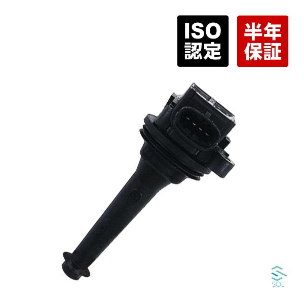 VOLVO ボルボ C70 S40 S60 S70 S80 V40 V70 XC70 XC90 イグニッションコイル 30713416 9125601 出荷締切18時