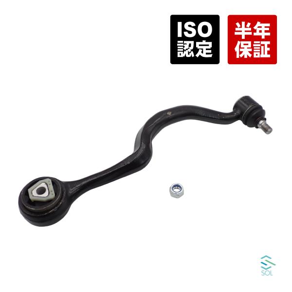 フロント アッパーアーム コントロールアーム ナット付 左側 出荷締切18時 BMW E34 520i 525i 530i 535i 540i M5 31121141097 31121132159