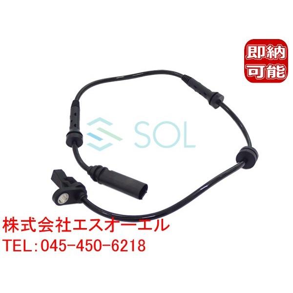 BMW F30 F31 フロント スピードセンサー ABSセンサー DSCパルスジェネレーター 左右共通 320i 328i 335i 34526791223 34526884422