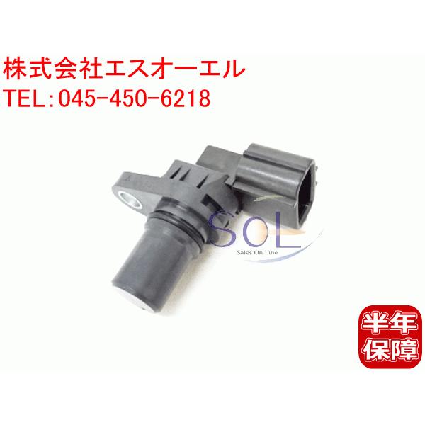 ホンダ（HONDA） ザッツ(JD1 JD2) ライフ(JB1 JB2) ライフダンク(JB3