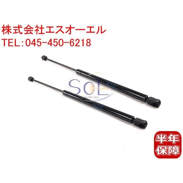BMW MINI ミニ R50 R53 テールダンパー リアゲートダンパー テールダンパー 左右セット Cooper One Cooper s JCW 41626801258 出荷締切18時