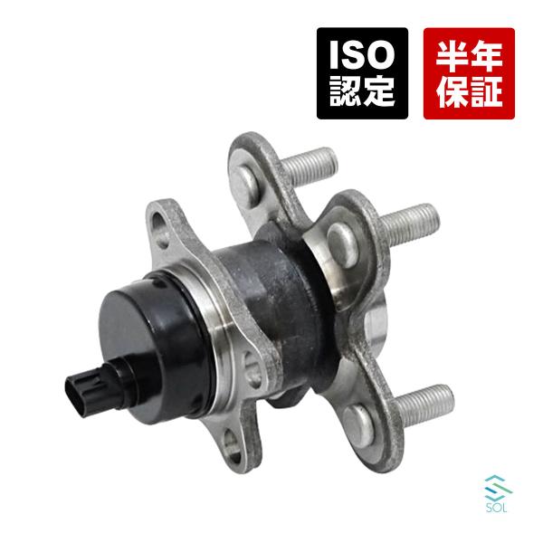 トヨタ ピクシススペース(L575A) リア ハブベアリング 左右共通 42410-B2050 42410-B2051  出荷締切18時