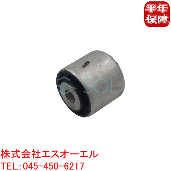 アウディ A8 D4(4H2 4H8 4HC 4HL) Q5(8RB FYB FYG) フロント ロアアーム ブッシュ アウター側 左右共通 4E0407181B 出荷締切18時