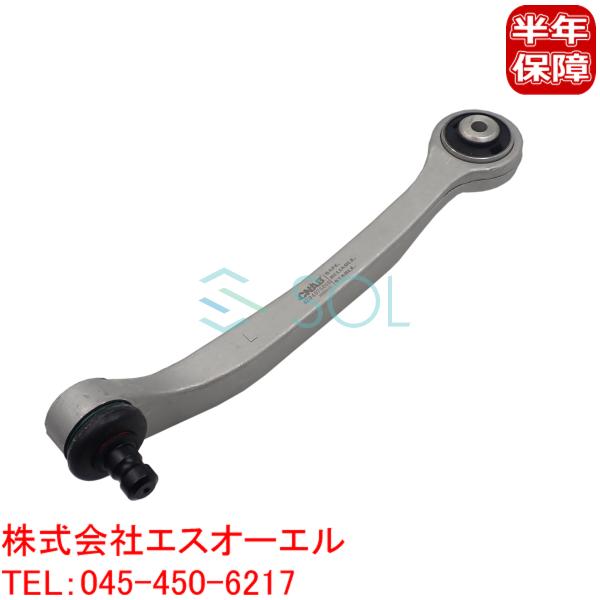 Audi（アウディ） A6 C6(4F2 4F5 4FH) A8 D3(4E2 4E8) フロント