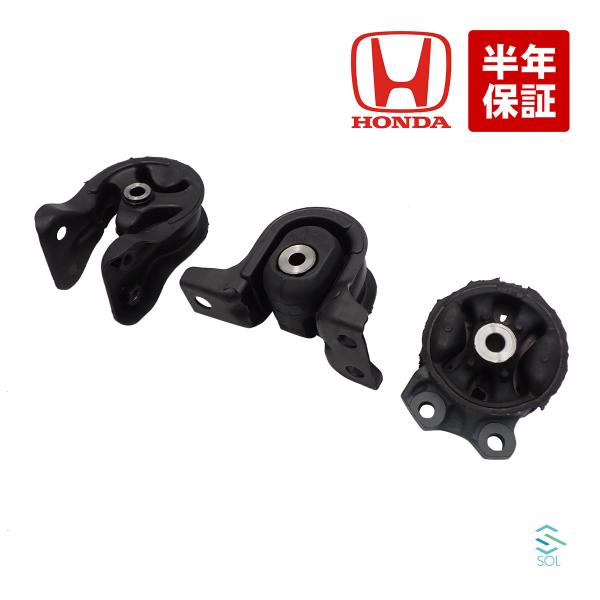 06〜08y ホンダ リッジライン　エンジンマウント　ミッションマウント ホンダ（HONDA） 純正 アクティ トラック バン HA4 HH4 エンジン