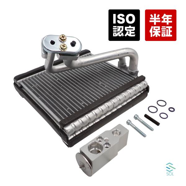 ダイハツ ハイゼットトラック S201P エバポ エキパン セット エバポレーター エキスパンションバルブ Oリング 88304-97502 88515-97502