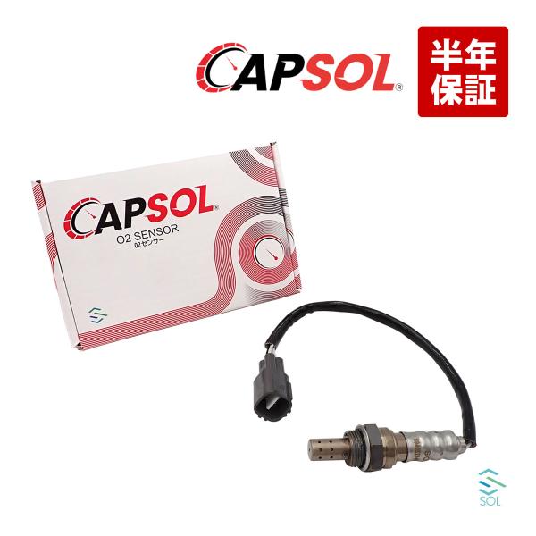 CAPSOL トヨタ エスティマ ACR50W ACR55W アルファード ヴェルファイア ANH20W O2センサー ラムダセンサー リア側 89465-28400