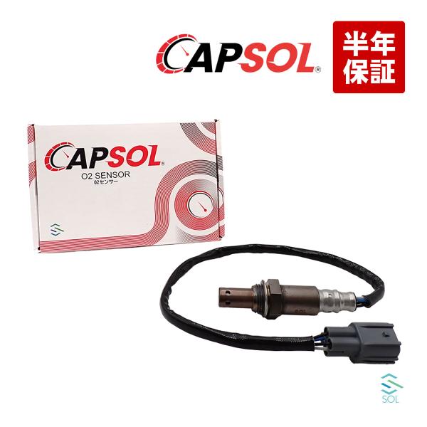 CAPSOL トヨタ エスティマ ACR50W ACR55W アルファード ヴェルファイア ANH20W ANH25W O2センサー ラムダセンサー フロント側