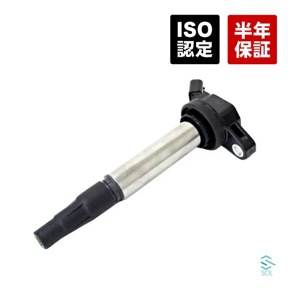トヨタ カローラフィールダー ZRE142G ZRE144G ZRE162G カローラルミオン ZRE152N ZRE154N イグニッションコイル 90919-02258
