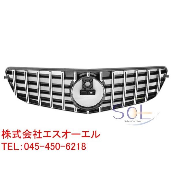 Mercedes-Benz ベンツ W204 全年式全排気量対応 GTスタイル パナメ 