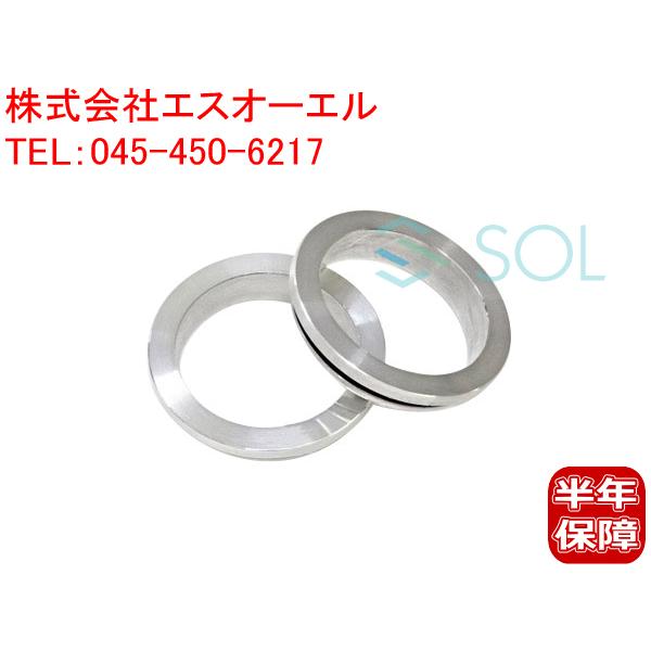 BMW E87 E90 E91 E92 E93 X1 E84 Z4 E89 アルミ鍛造 フロント ホイールハブ延長 アダプター 5mm 72.6 2個セット 出荷締切18時