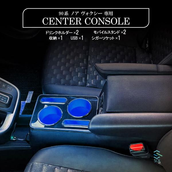 solltd4_parts095-001www