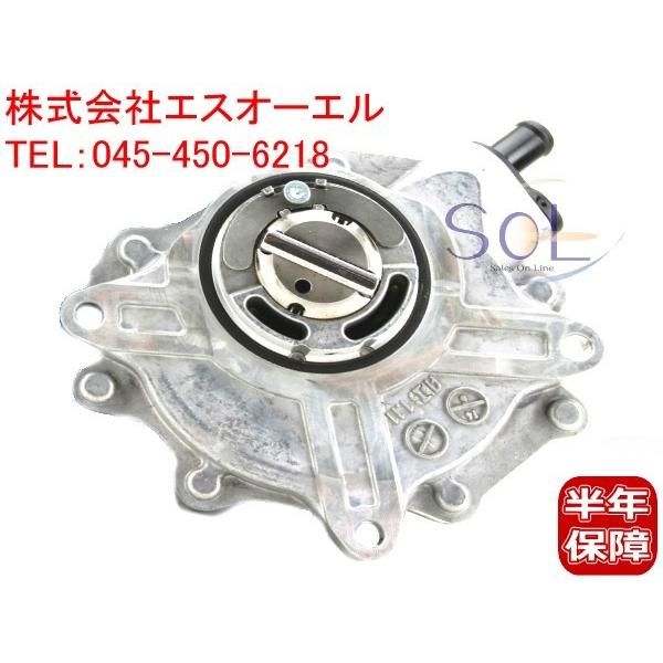 BMW E82 E87 E88 E46 E90 E91 E92 E93 E84 X1 E83 X3 バキュームポンプ