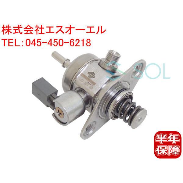 BMW BMW F20 F21 F30 ハイプレッシャーポンプ 高圧ポンプ 116i 118i 