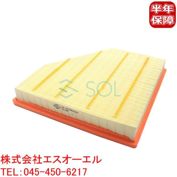 BMW F20 F21 F22 F23 F30 F31 F34 エアフィルター エアーエレメント 120i 220i M140i M240i 320i 320iX 330i 330e 340i 13718605164