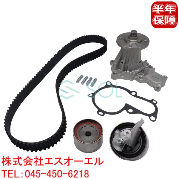 アルテッツァ1G-FE用タイミングベルト、ウォーターポンプ等交換部品セット solltd5_1610079285set1-006