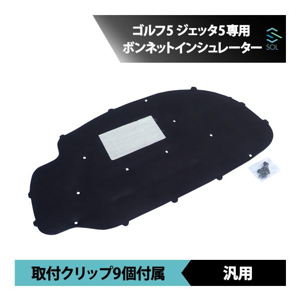 フォルクスワーゲン ゴルフ5 ヴァリアント ジェッタ5 専用