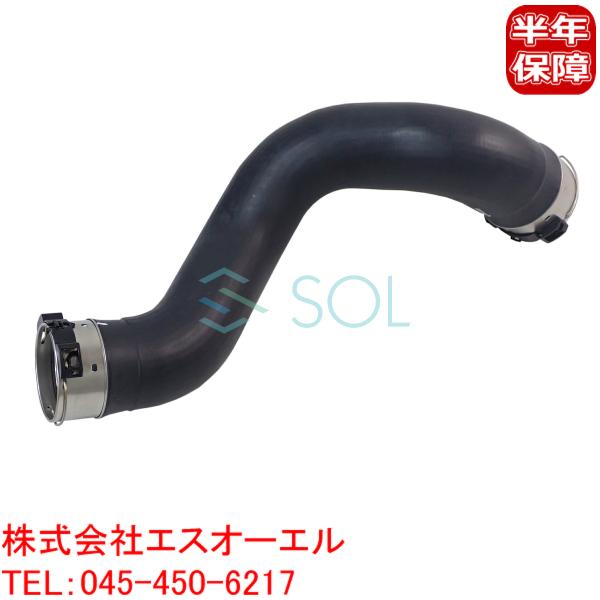 ベンツ W204 W212 W207 インタークーラー エア インテークホース 左側 C180 C200 C250 E200 E250 2045282582 出荷締切18時