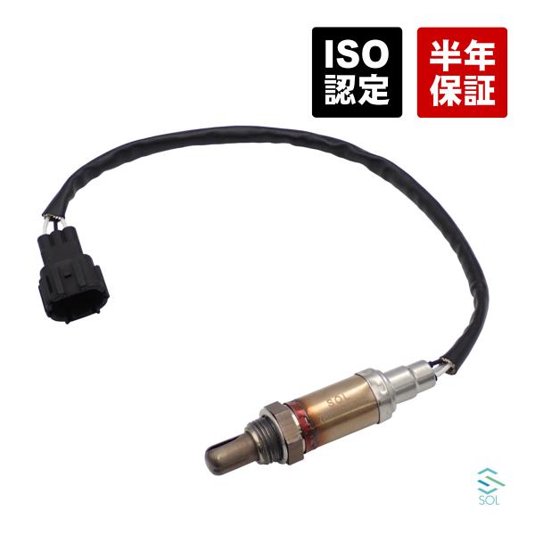 送料185円 日産 スカイライン(R34 HR34 ER34 ENR34) ステージア(WGC34 WGNC34 WHC34) O2センサー ラムダセンサー 22690-AA007 22690-AA005