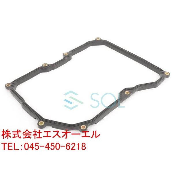 BMW MINI ミニクーパー R55 R56 R57 R58 R59 R60 R61 ATオイルパンガスケット One Cooper CooperD CooperDALL4 CooperSD JCW 24117566356 :24117566356-001:自動車パーツの宝箱 SOL 5号店 - 通販 - Yahoo!ショッピング BMW MINI ミニクーパー R55 R56 R57 R58 R59 R60 R61 ATオイルパンガスケット One Cooper CooperD CooperDALL4 CooperSD JCW 24117566356 :24117566356-001:自動車パーツの宝箱 SOL 5号店 - 通販 - Yahoo!ショッピング