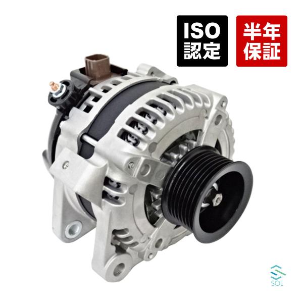 トヨタ アルファード(ANH10W ANH15W) オルタネーター 27060-28290 27060-28240 コア返却不要 出荷締切18時