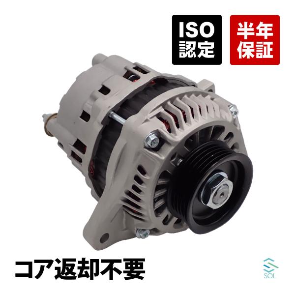 ライフ ゼスト Jb5 6 7 8 je1 用 ボルドワールド エアサス 電磁弁