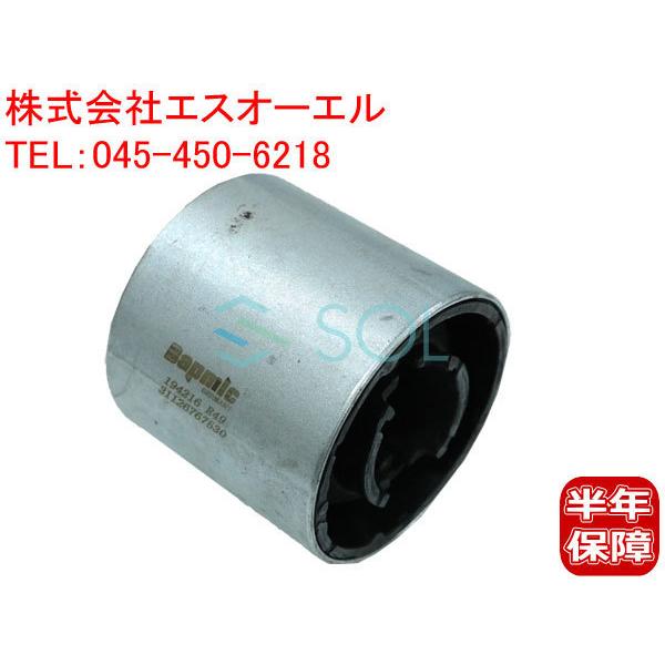 BMW BMW MINI R55 R56 R57 R58 R59 フロント ロアアーム コントロール 