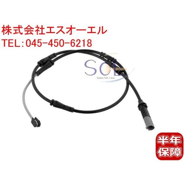 BMW F06 F10 F12 F13 リア ブレーキパッドセンサー 523i 528i 535i 550i M5 640i 650i 34356791962 出荷締切18時