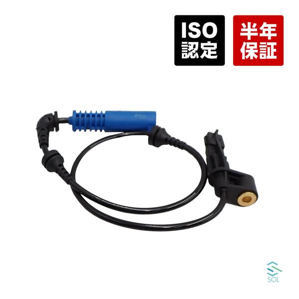 BMW E46 E85 E86 Z4 フロント ABSセンサー(スピードセンサー) 右側 318i 320i 323i 325i 328i 330i M3 2.2i 2.5i 3.0i 3.0si M 34526752682