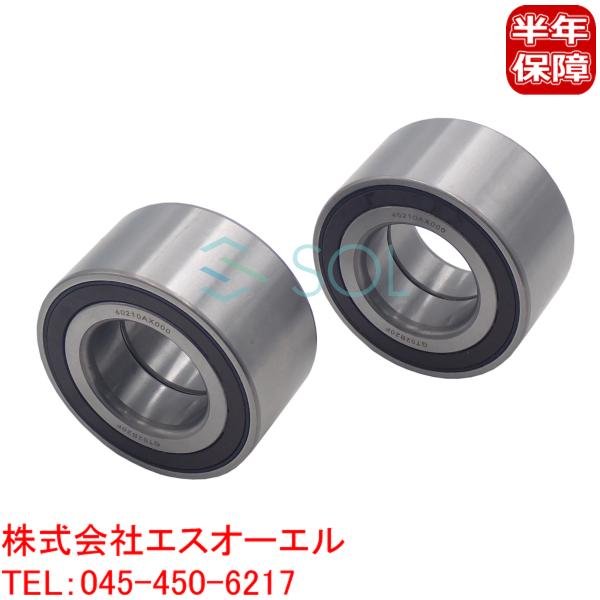 グレーSサイズ JTEKT フロント ハブベアリング 日野系 KE32307JR 75137 KOYO