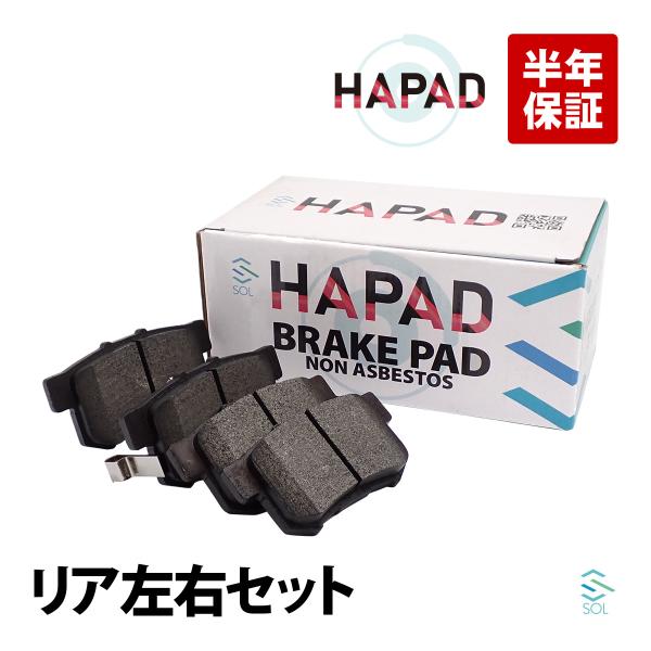 ホンダ（HONDA） HAPAD CR-V RM4 リア ブレーキパッド ディスクパッド