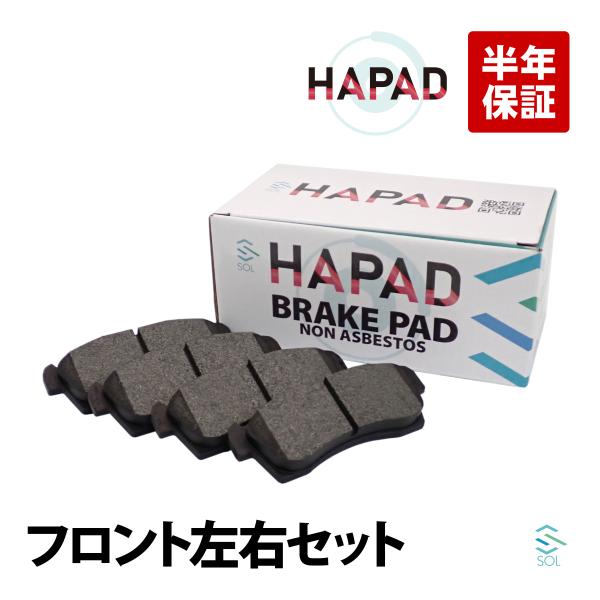 マツダ AZ-ワゴン(MJ23S MJ22S MJ21S) スクラム(DG63T DG64V DG64W) フロント ブレーキパッド 左右セット 1A16-33