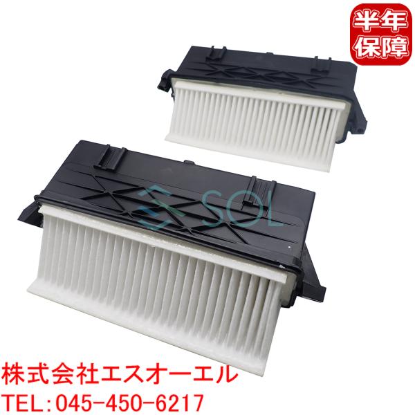 ベンツ W164 W166 W463 X166 X204 エアフィルター 左右セット ML350 GLE350d G350d GL350 GLS350d GLK350 6420942304 6420942404