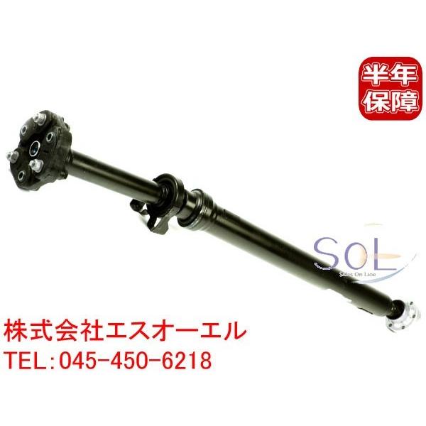 PORSCHE ポルシェ カイエン (955) カルダンシャフト プロペラシャフト 