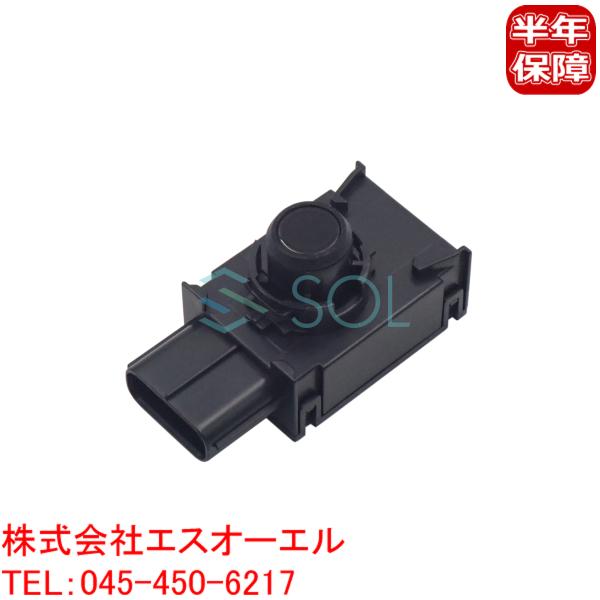 solltd5_8934158030-001