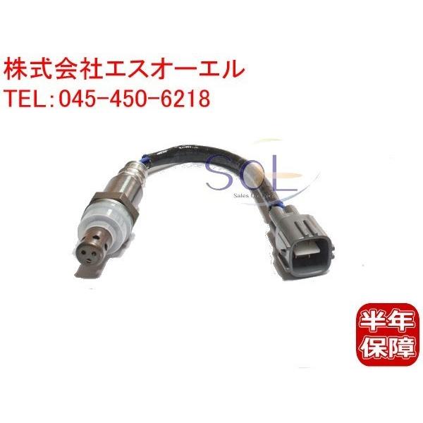 トヨタ ノア ヴォクシー(AZR60G AZR65G) O2センサー ラムダセンサー 89465-44070 出荷締切18時 :8946544070-002:自動車パーツの宝箱 SOL 5号店 - 通販 - Yahoo!ショッピング トヨタ ノア ヴォクシー(AZR60G AZR65G) O2センサー ラムダセンサー 89465-44070 出荷締切18時 :8946544070-002:自動車パーツの宝箱 SOL 5号店 - 通販 - Yahoo!ショッピング
